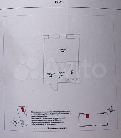 Квартира-студия, 28 м², 32/41 эт.
