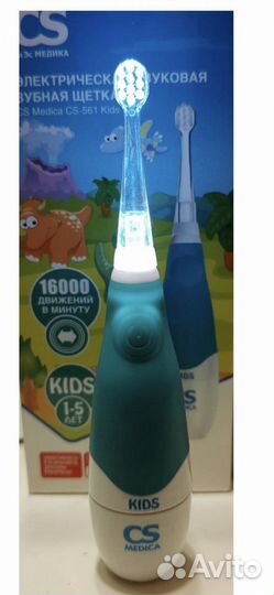 Электрическая зубная щетка CS Medica
