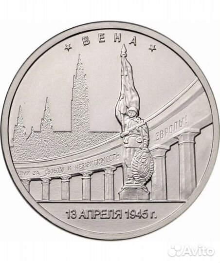 Города столицы государств