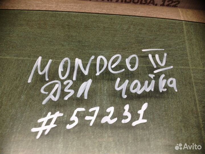 Стекло двери задней левой Ford Mondeo 4 2007-2015