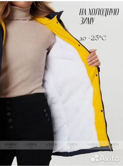 Парка женская зимняя 46 48