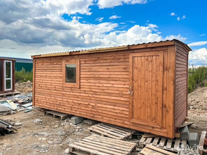 Вагон хозблок