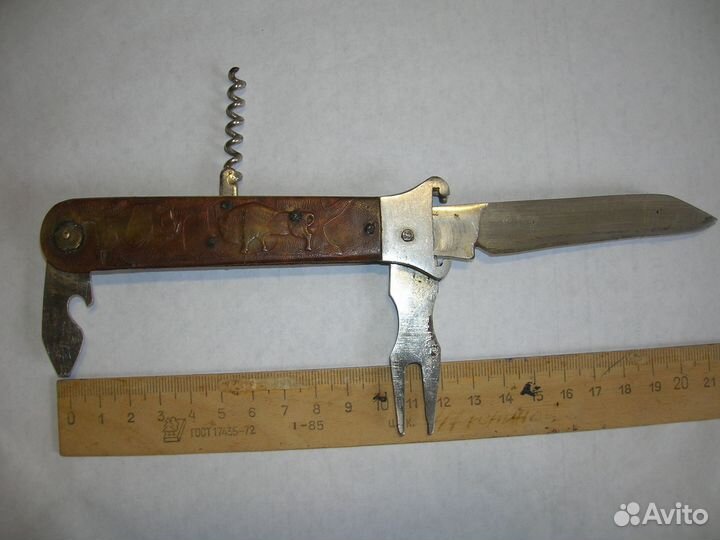 Туристический нож СССР