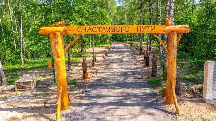 Участок 6,3 сот. (ИЖС)
