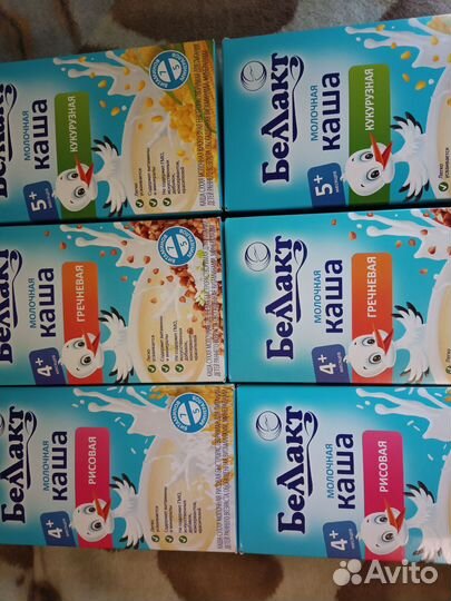 Детские каши молочные