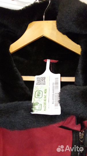 Дубленка женская натуральная 44 красная