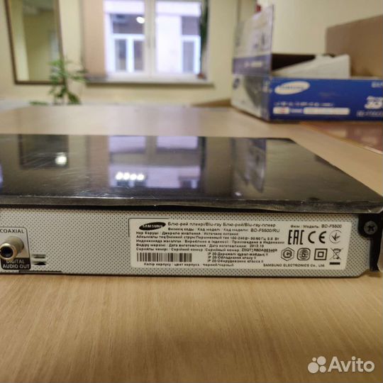 Blu ray плеер Samsung BD-F5500 Ростест новый