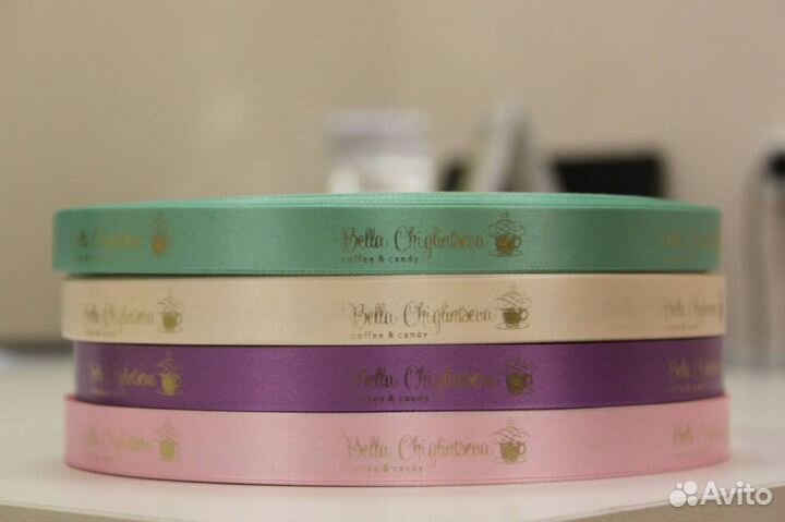 Брендированая лента, лента с логотипом