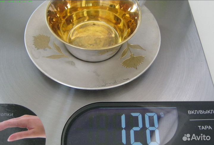 Чашка с блюдцем серебро 875