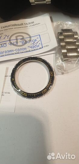 Продам часы Восток Амфибия 17098Б