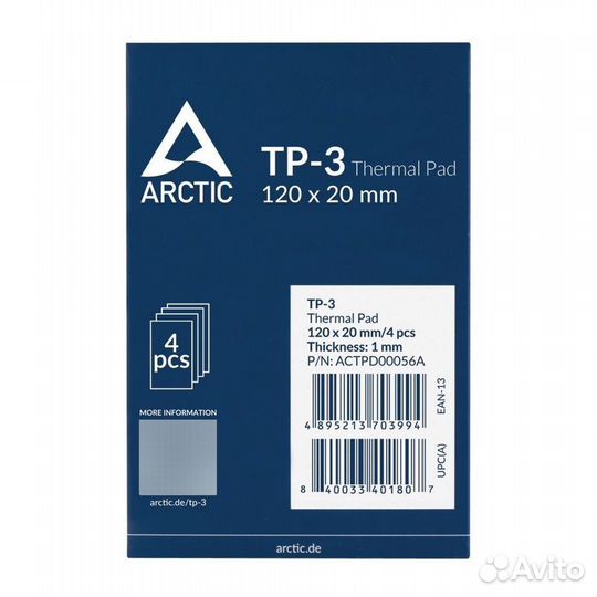 Термопрокладка Arctic Cooling Термопрокладка Arcti