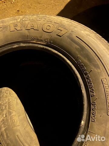Hankook Radial RA07 245/70 R16