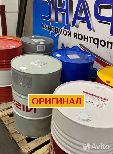 Моторное масло Mobil Delvac MX 15W-40 в бочках