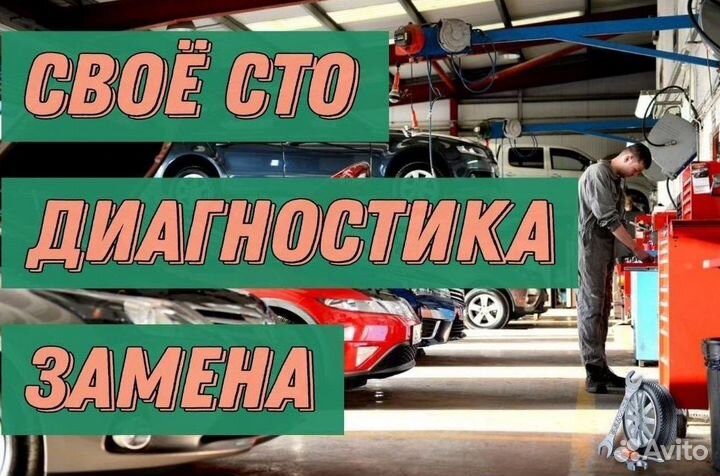 Ремкомплект мехатроника DSG7 DQ200 Skoda: Octavia