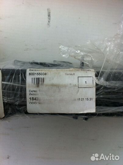 Салазки сидения Левого Renault