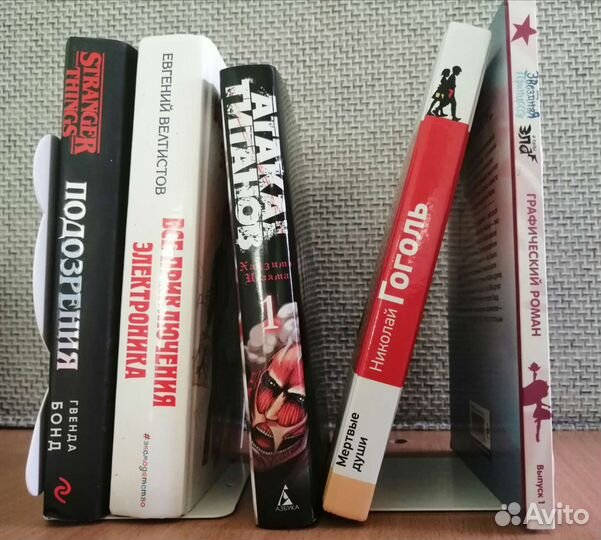 Подставка держатель ограничитель для книг