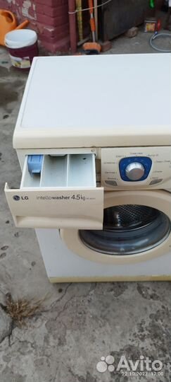 Стиральная машина бу LG 4.5кг