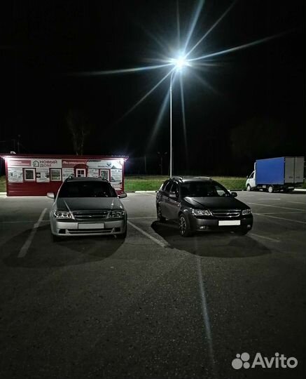 Такси до Аэропорта 