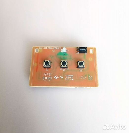 Ик-приемник 40-32D29B-KEB1LG