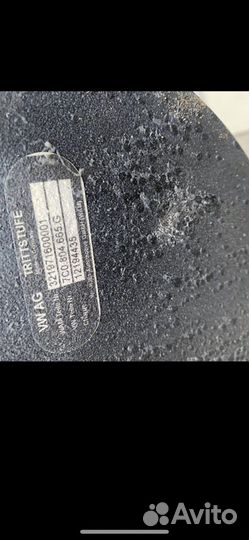 VW crafter ступенька задний бампер