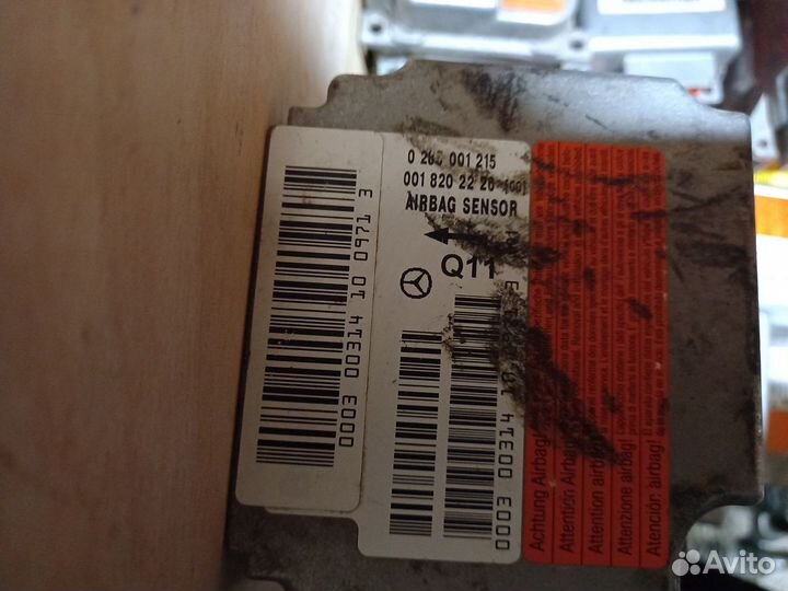 Блок управления SRS