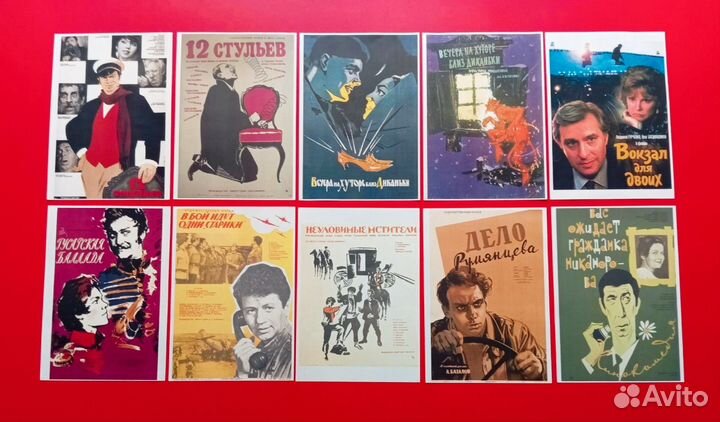 Афиши к любимым советским фильмам