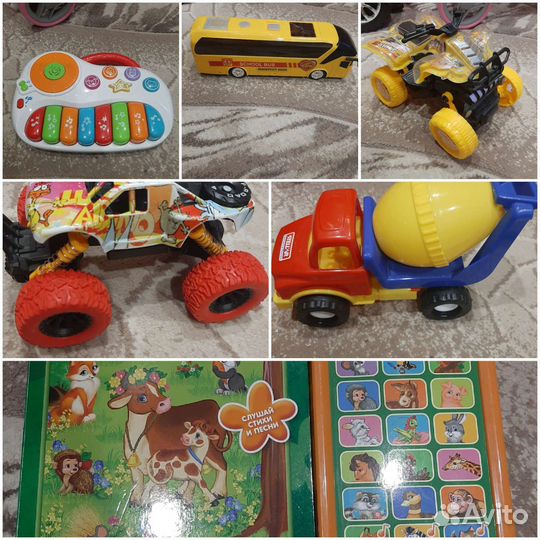 Игрушки пакетом