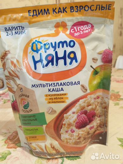 Каша для детей с 1 до 3