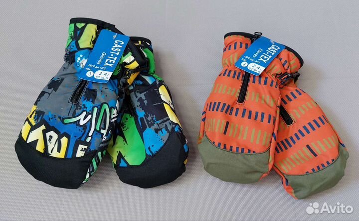 Варежки зимние на молнии новые 1-2 / 2-4 года