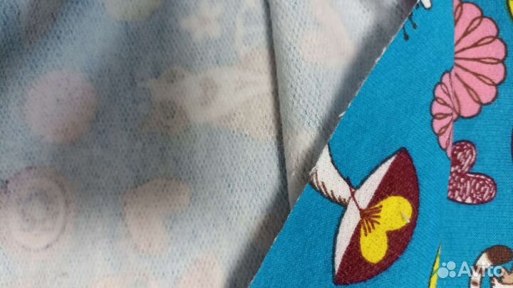 Отрез ткани 100*150