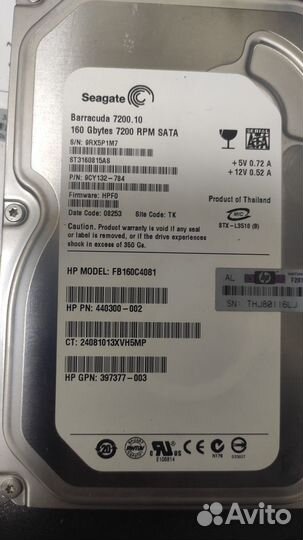 HDD 3,5