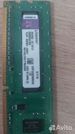 Оперативная память ddr3 4 gb 1333 kingston