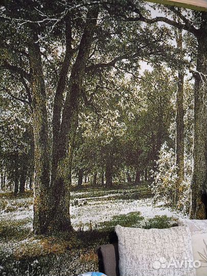 Ковер бу 146х285 см