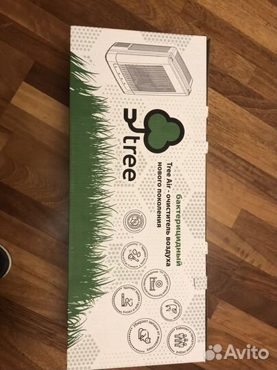 Очиститель воздуха бактерицидный