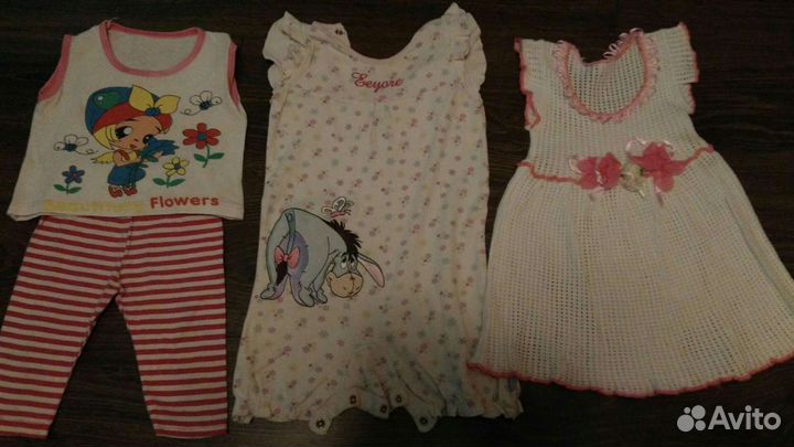 Детские вещи