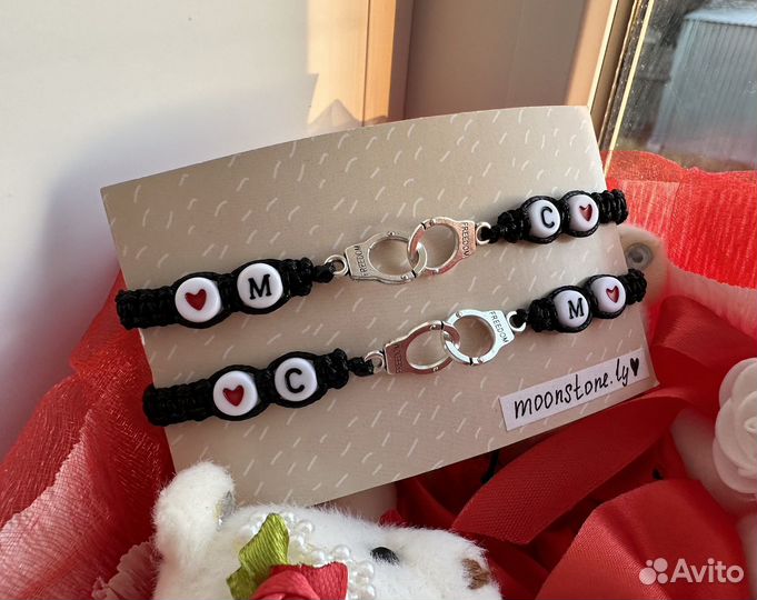 Браслет ручной работы