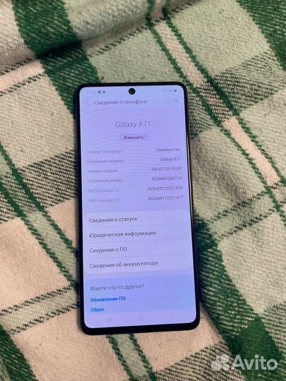 Samsung Galaxy A71, 6/128 ГБ