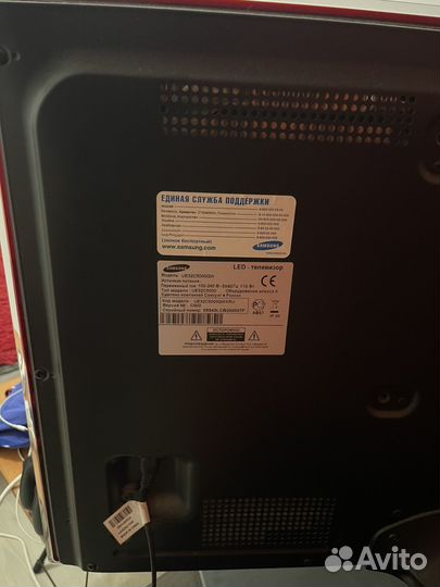 Телевизор samsung 32