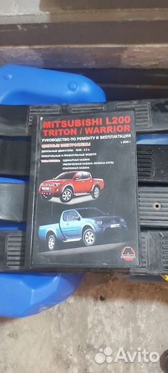 Накладки на пороги mitsubishi l200