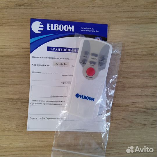 Охладитель воздуха