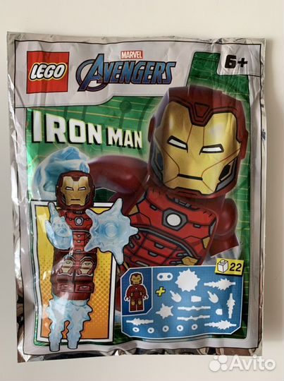 Lego Marvel Iron man