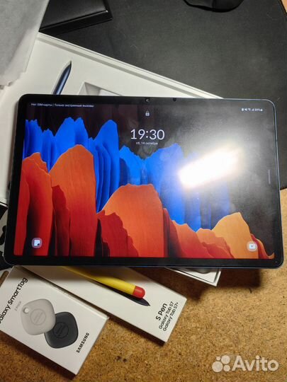 Samsung galaxy tab s7 lte