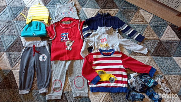 Пакеты вещей на мальчика 86-92