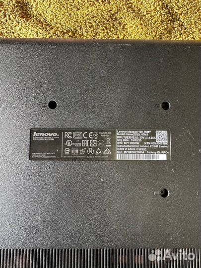 Ноутбук lenovo