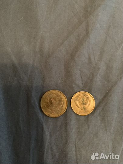 Продам монеты СССР