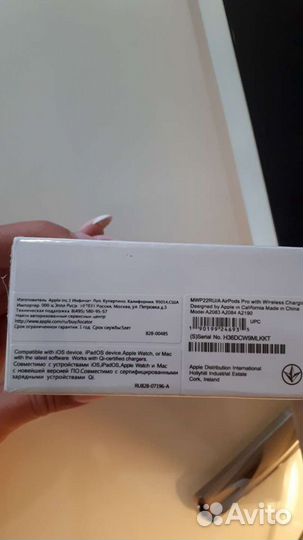 Airpоds PRO Hовые