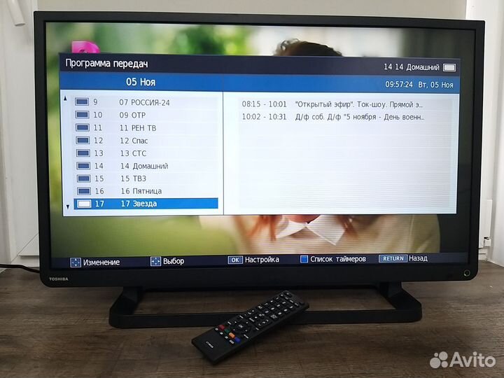 Телевизор Toshiba 32 100гц DVB-T2