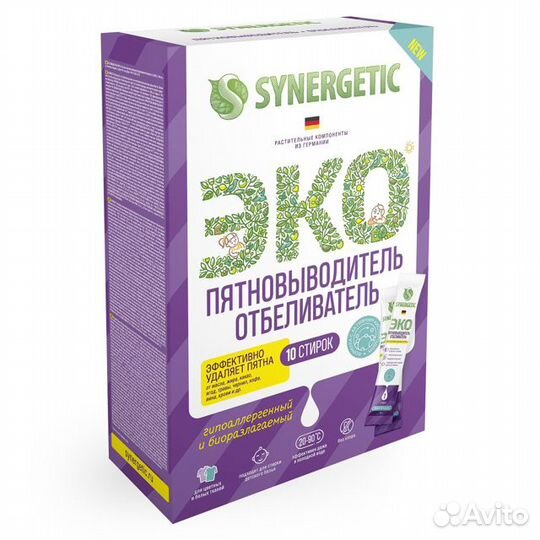 Пятновыводитель-отбеливатель synergetic Эко 10 сти