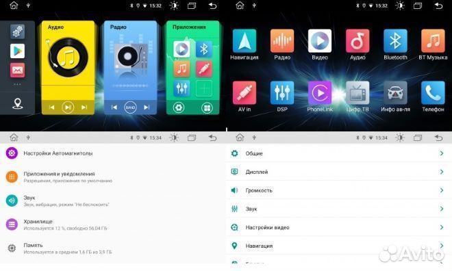 Магнитола Nissan Qashqai, 2006-2013
