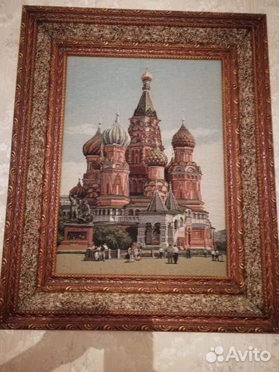 Картина - габилен